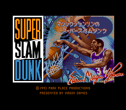 Magic Johnson no Super Slam Dunk (Japan) Title Screen